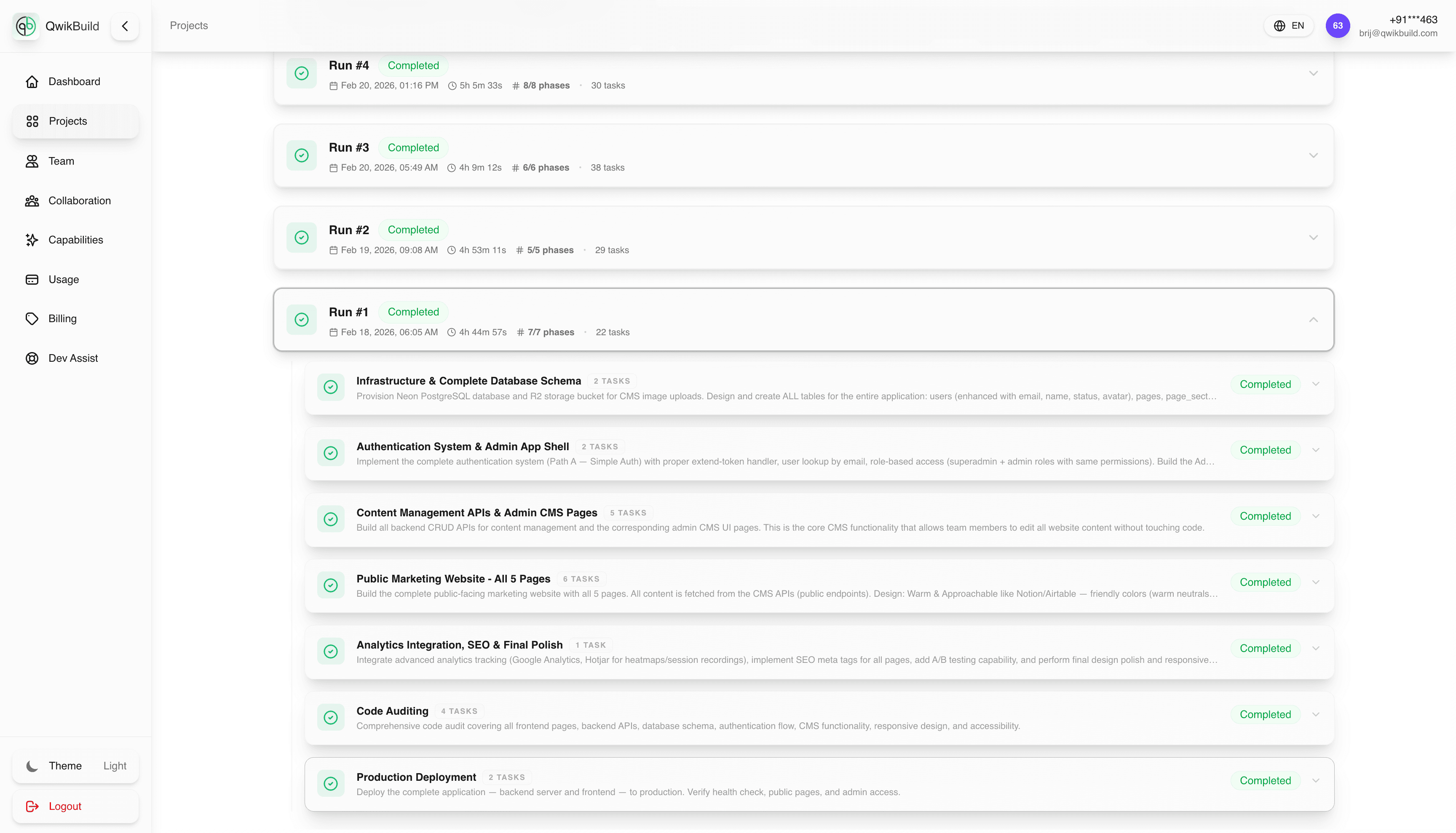Implementations tab screenshot