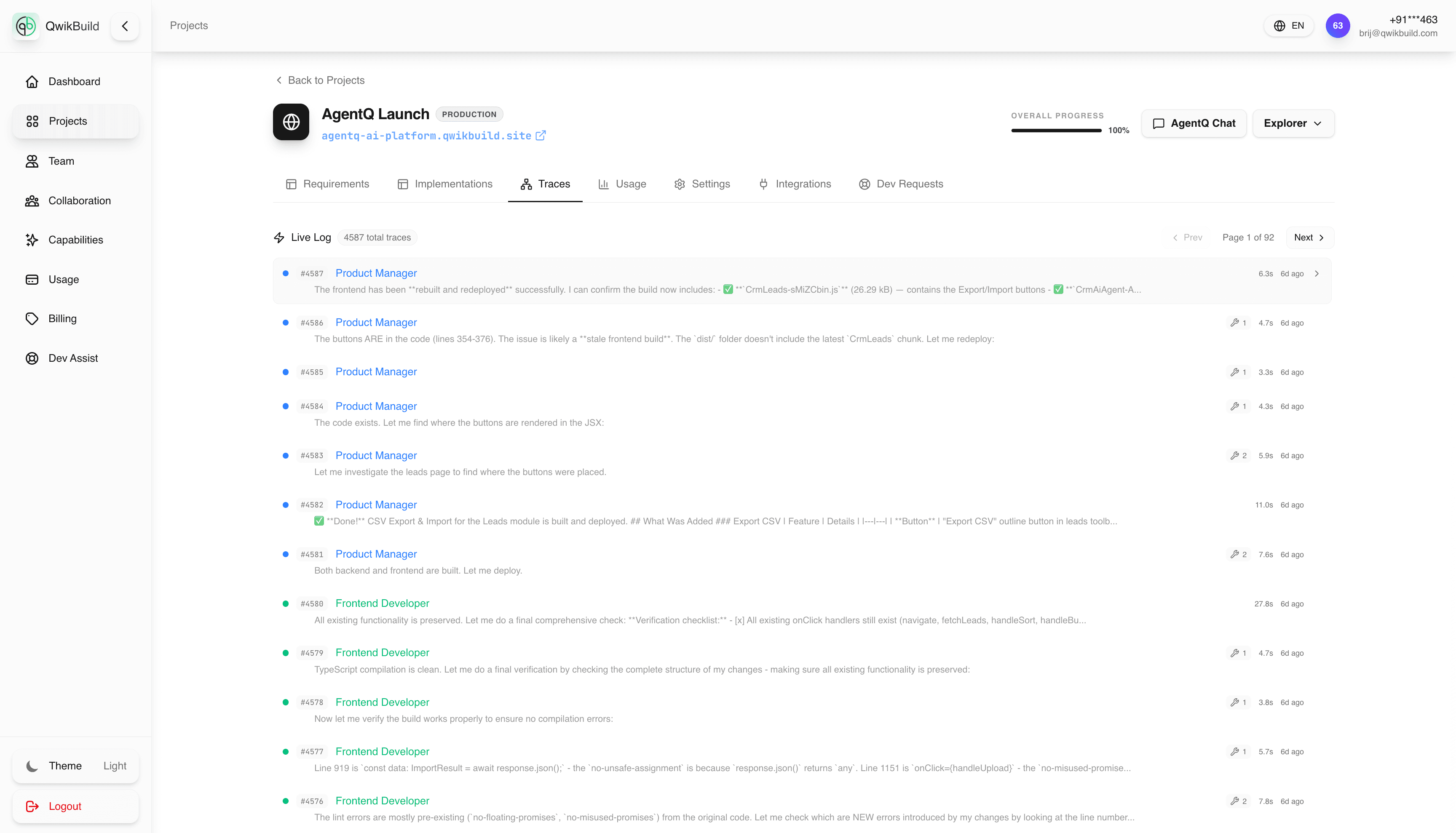 Traces tab screenshot